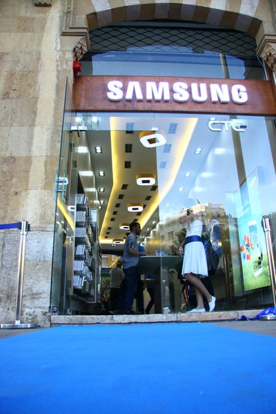 First Samsung Mobile Lounge
